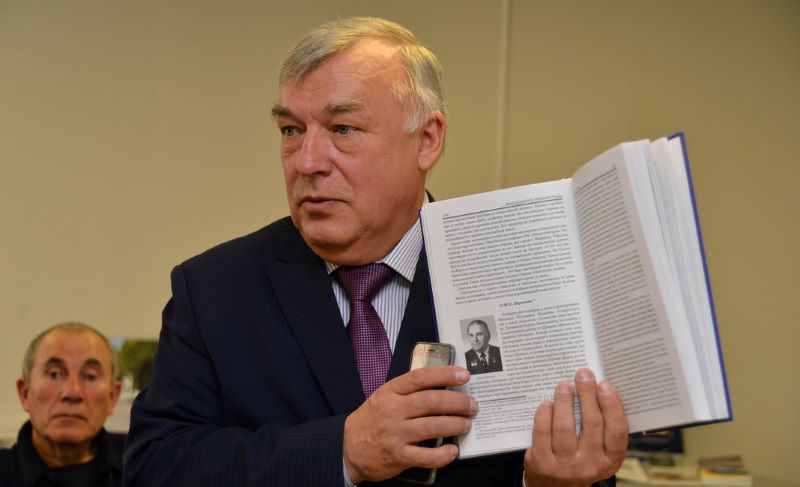 Историк атомной отрасли Виктор Кузнецов награждён премией «Успех года» города Лесной