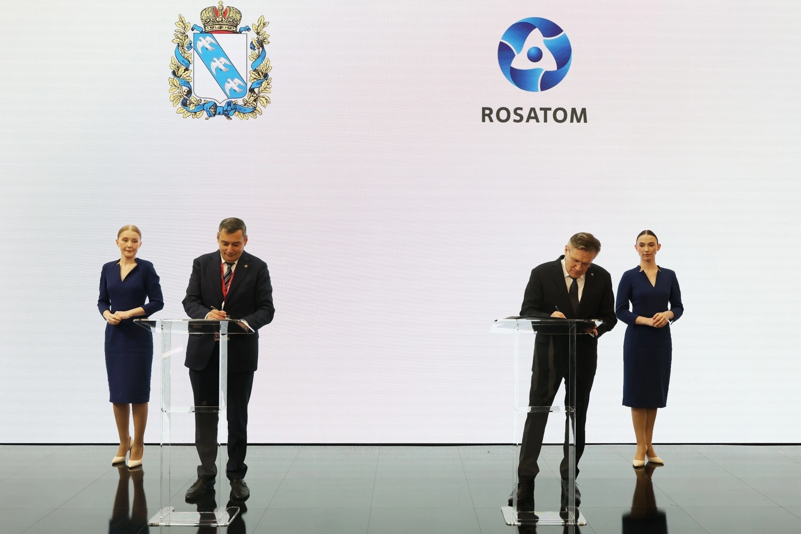 Росатом и Курская область утвердили план совместного развития региона