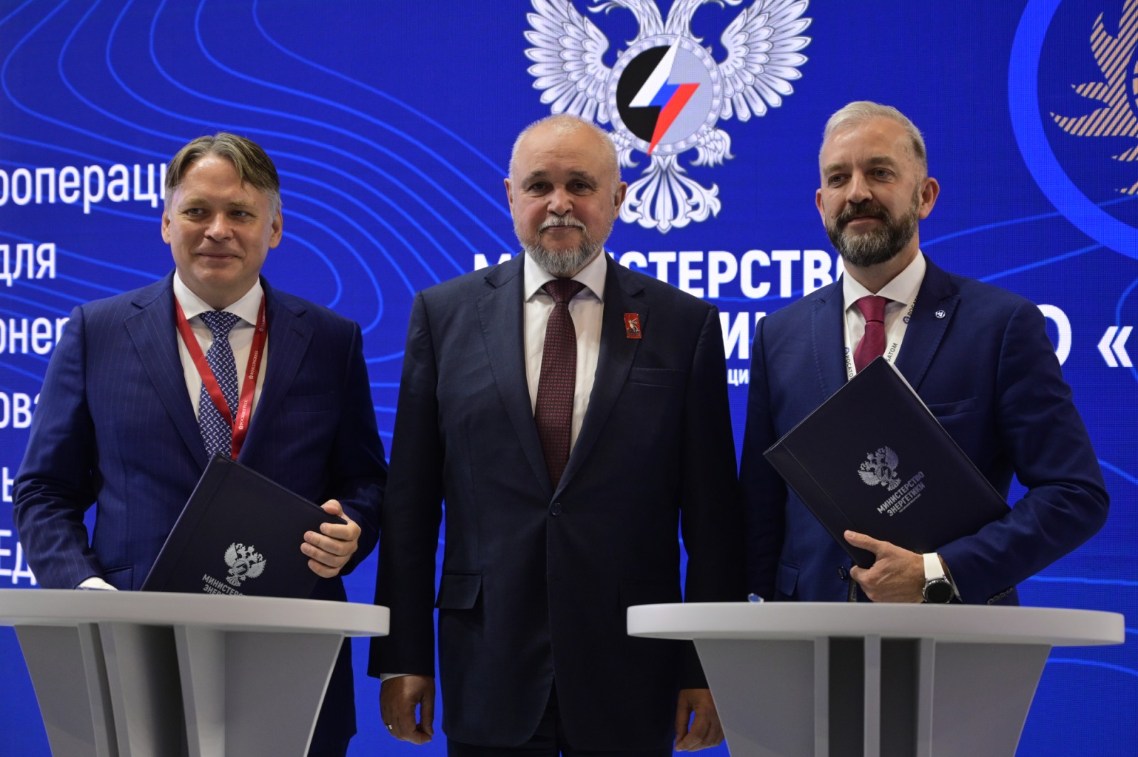 РАСУ и Системный оператор ЕЭС укрепляют сотрудничество в области цифровизации управления энергосистемой России