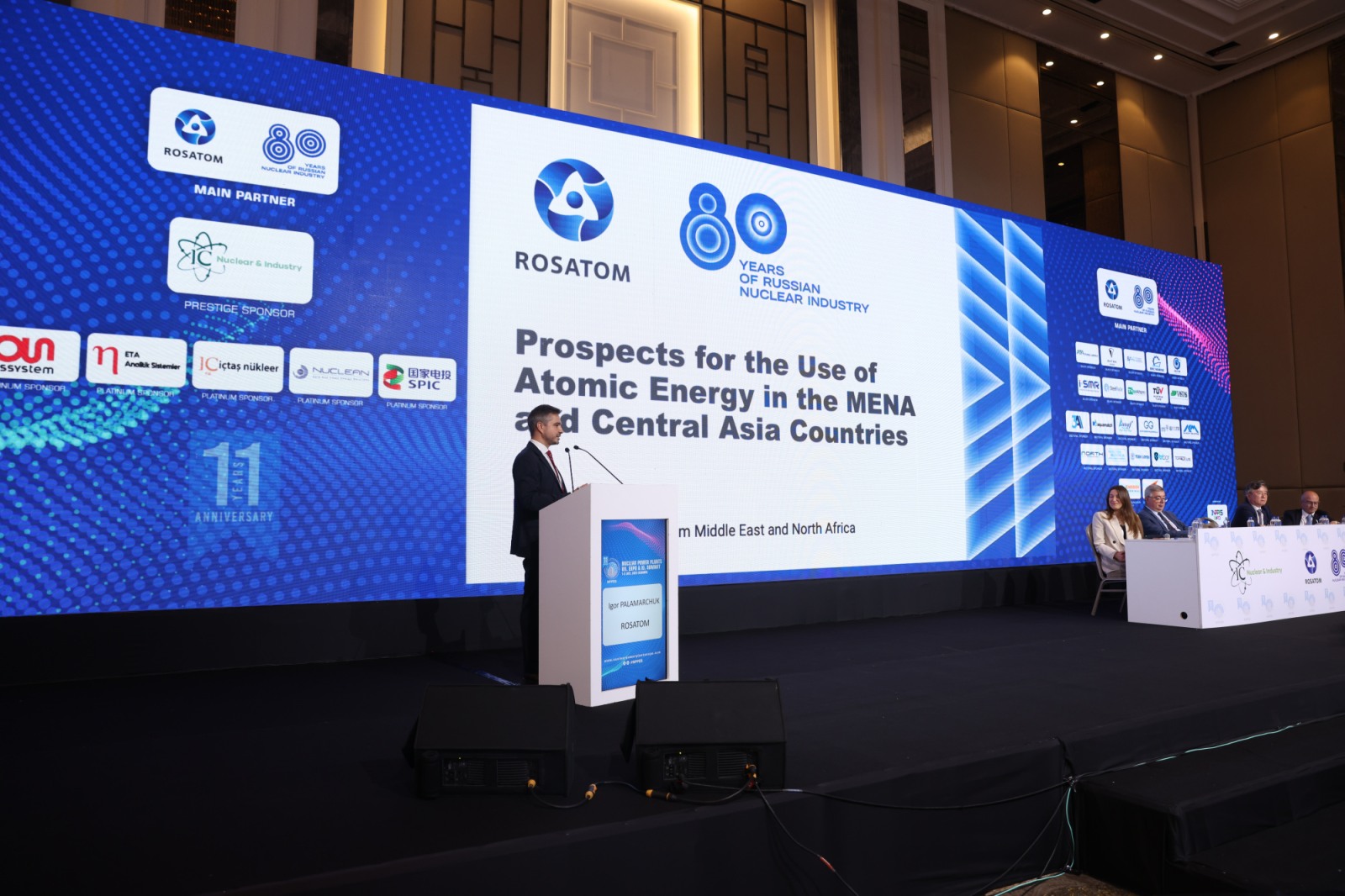 Росатом принял участие в международном форуме NPPES-2025