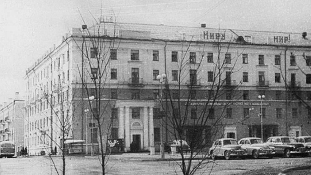 В Снежинске уже в первые годы после основания города развивали образование и науку