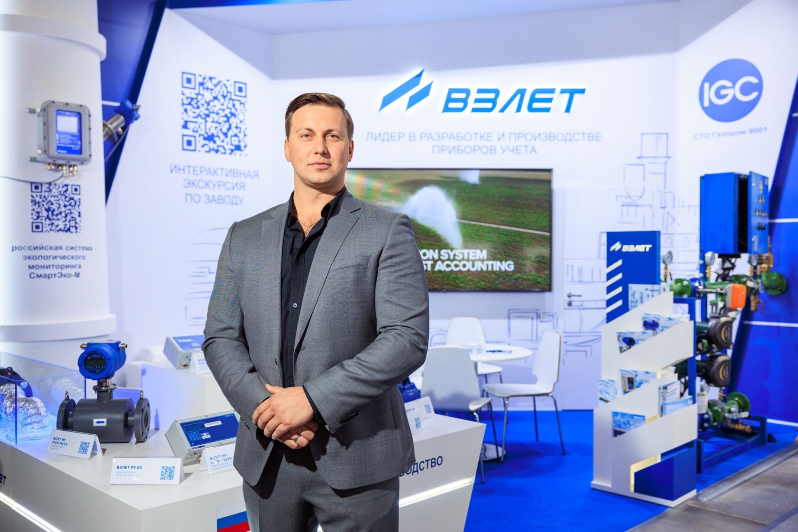 Глава компании «Взлет» занял второе место среди ТОП-10 победителей Всероссийской премии «Молодой промышленник 2025»