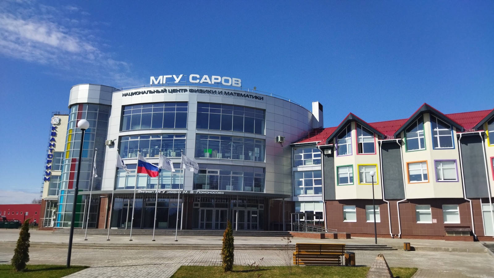 В НЦФМ создана первая в РФ отечественная система управления роботами силой мысли