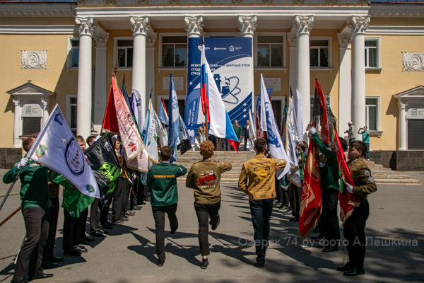 В Озёрске открыли студенческую стройку
