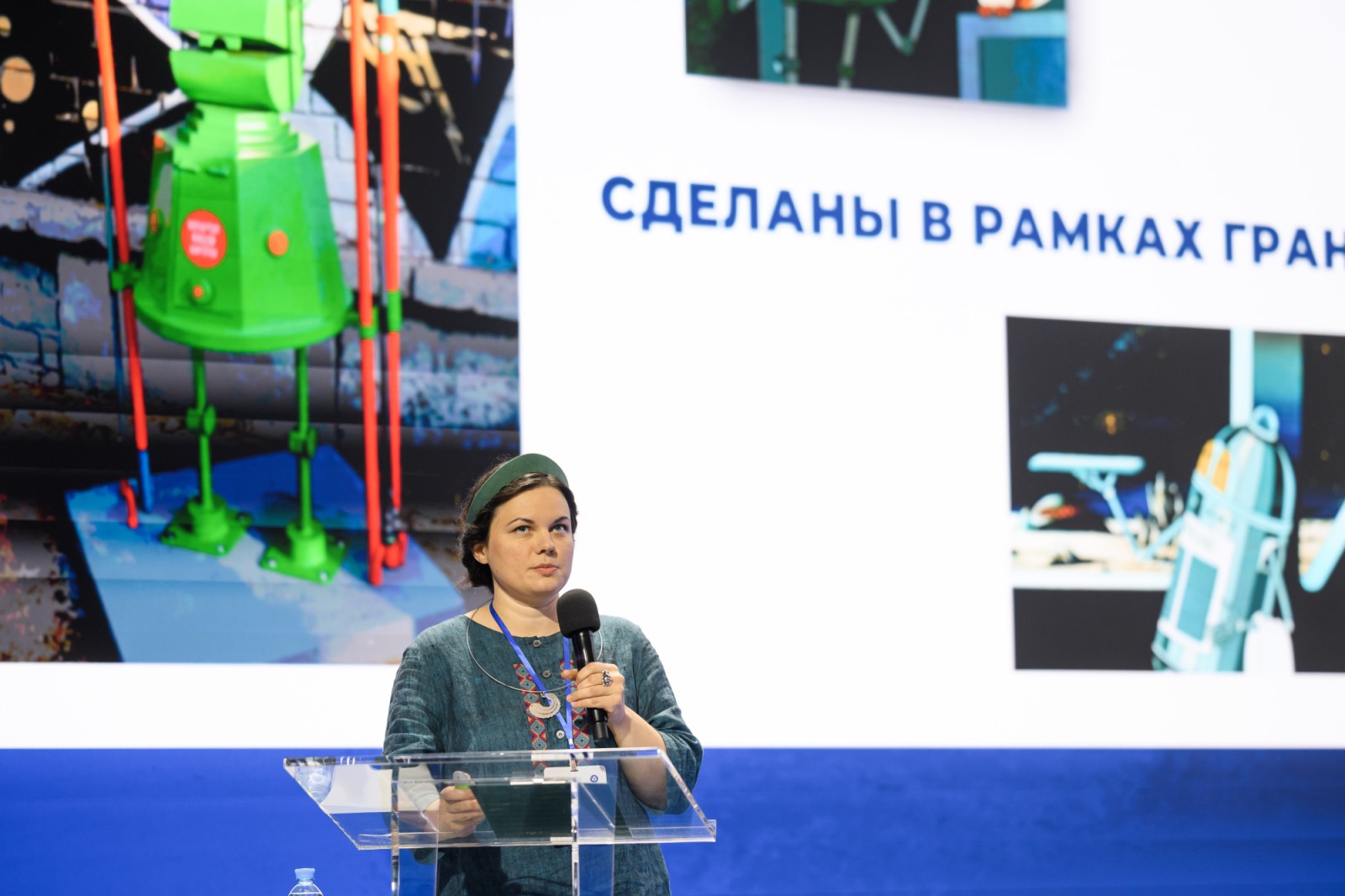 Стартовал финальный этап Экологического акселератора Росатома