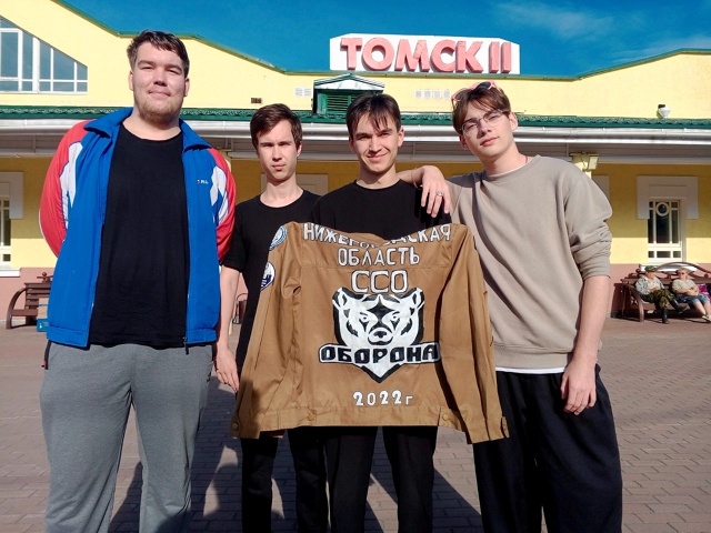 Студенческий стройотряд