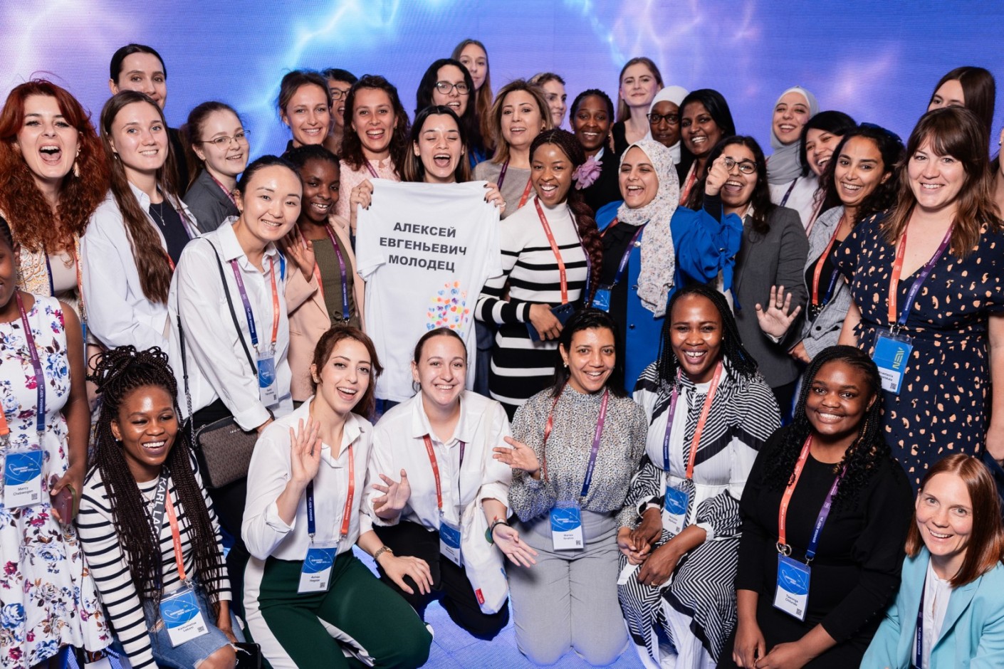 Молодежная программа станет ключевым акцентом Международного форума «World Atomic Week» в Москве