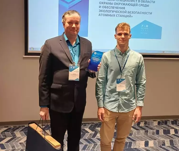 Работник Кольской АЭС стал лучшим в области охраны окружающей среды среди сотрудников атомных станций