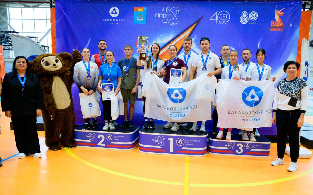 Более 300 балаковцев стали гостями и участниками турнира «Битва титанов»