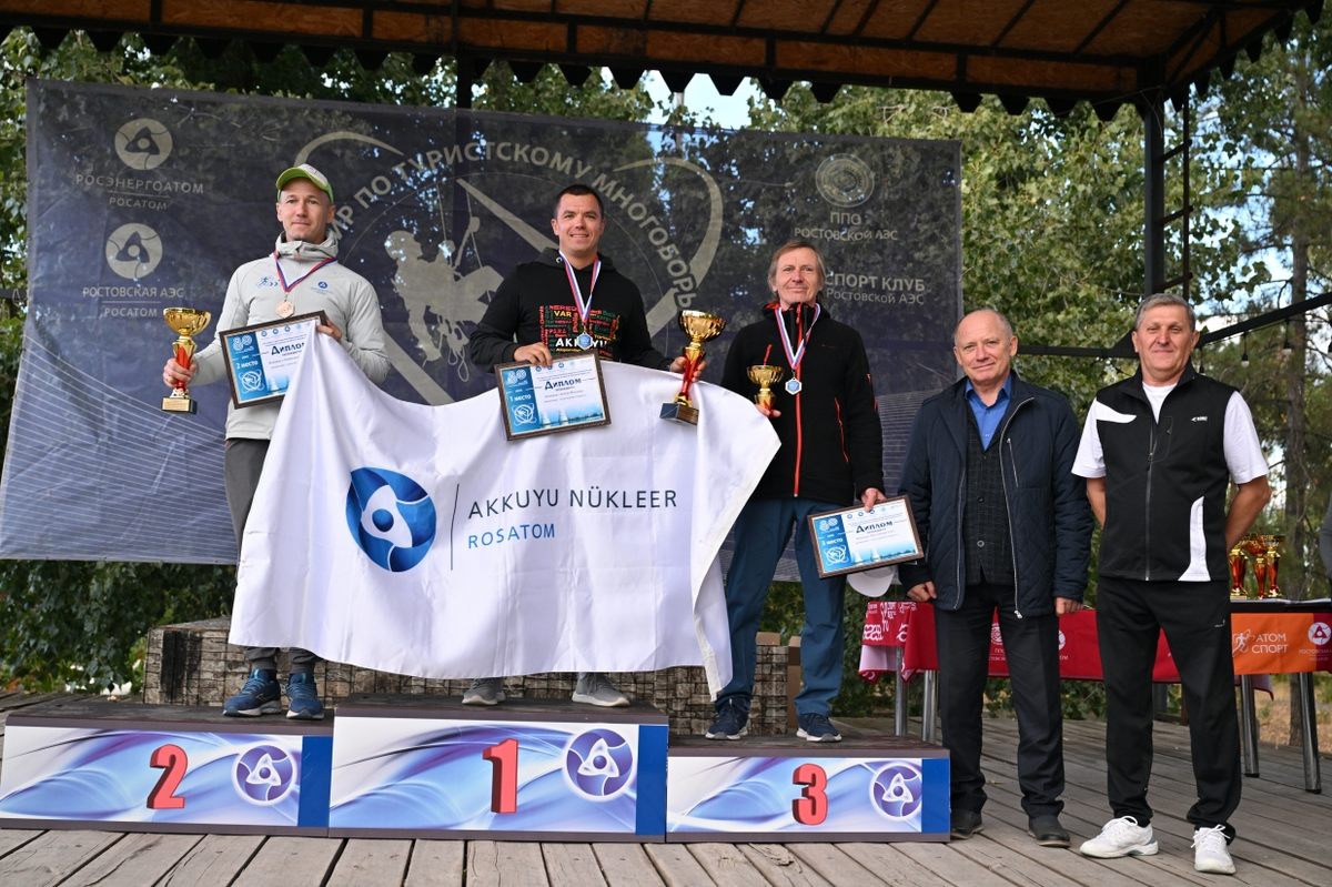 Турнир по туристскому многоборью прошел в окрестностях Волгодонска