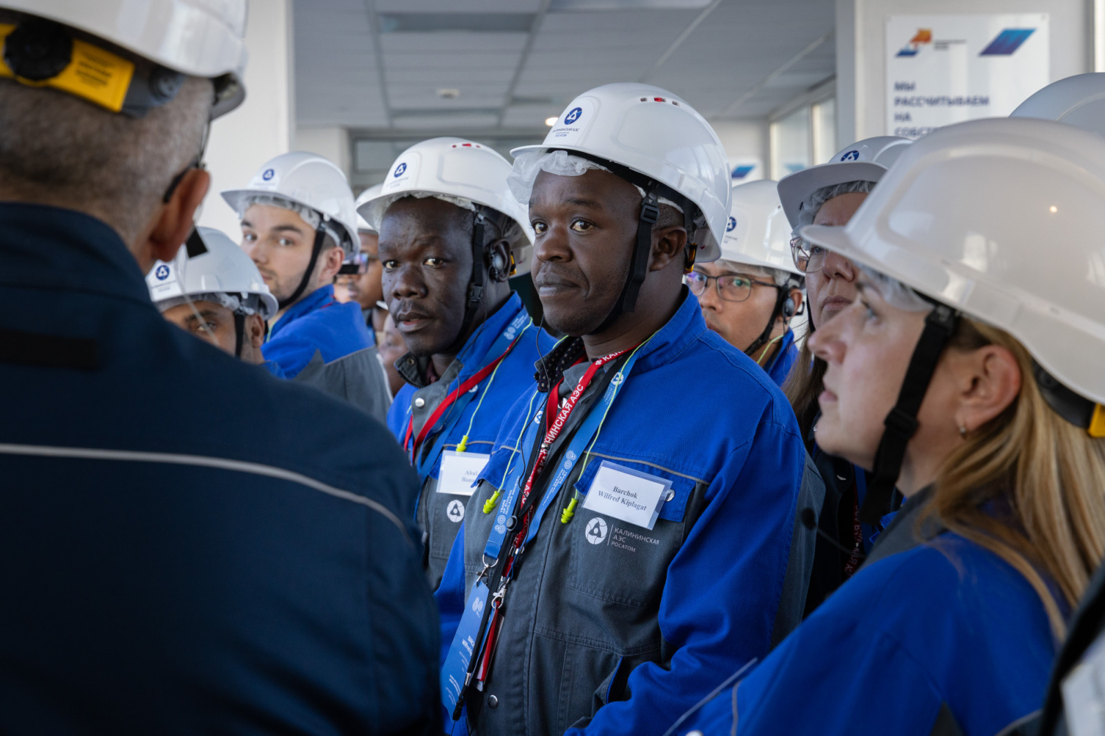 Техническая академия Росатома провела две совместные школы России и МАГАТЭ – по взаимодействию с заинтересованными сторонами и менеджменту в ядерной энергетике