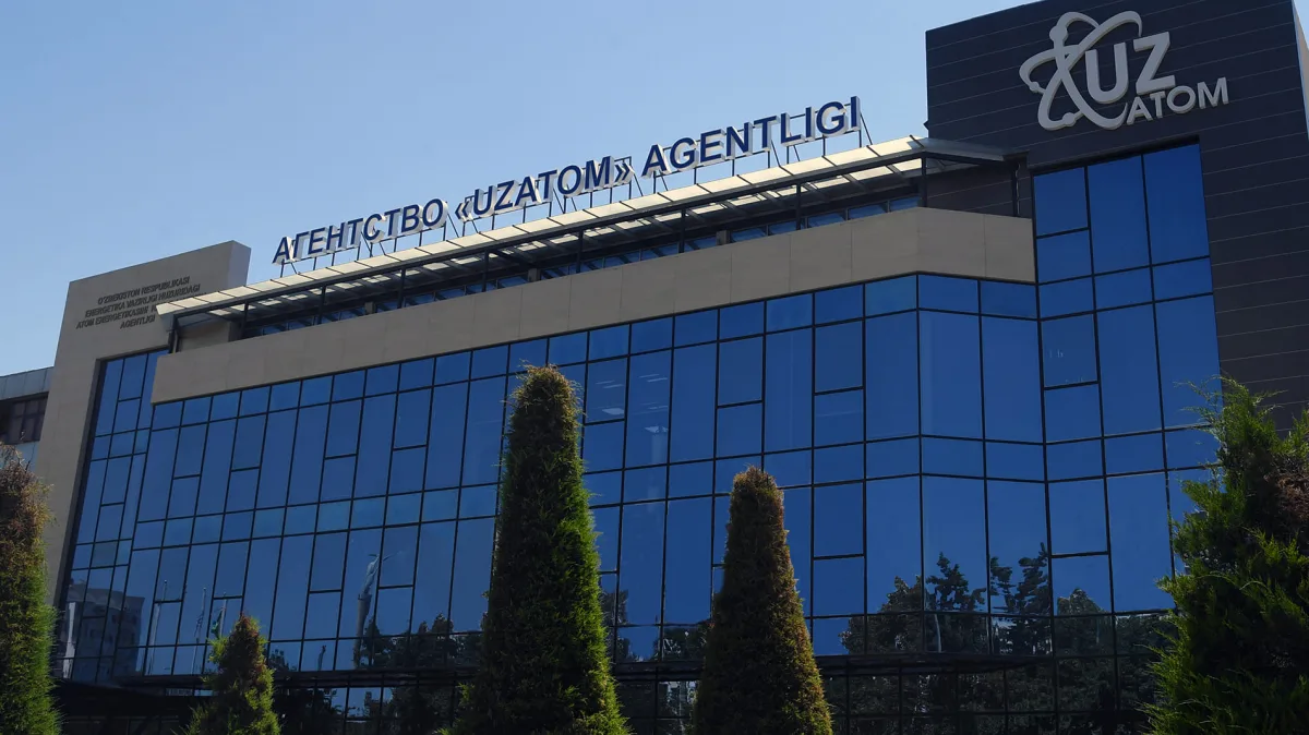 Белоруссия и Узбекистан обсудили сотрудничество в атомной энергетике