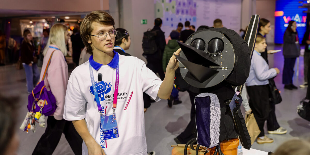 В рамках «Мировой атомной недели» прошёл фестиваль робототехнических проектов