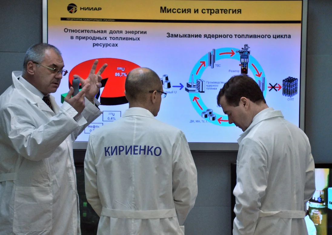 Строители исследовательского реактора МБИР в Димитровграде объявили забастовку из-за невыплаты зарплаты