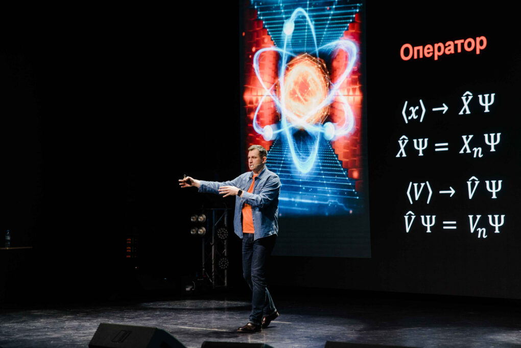 В ИЦАЭ Курска отметили четвертый день рождения