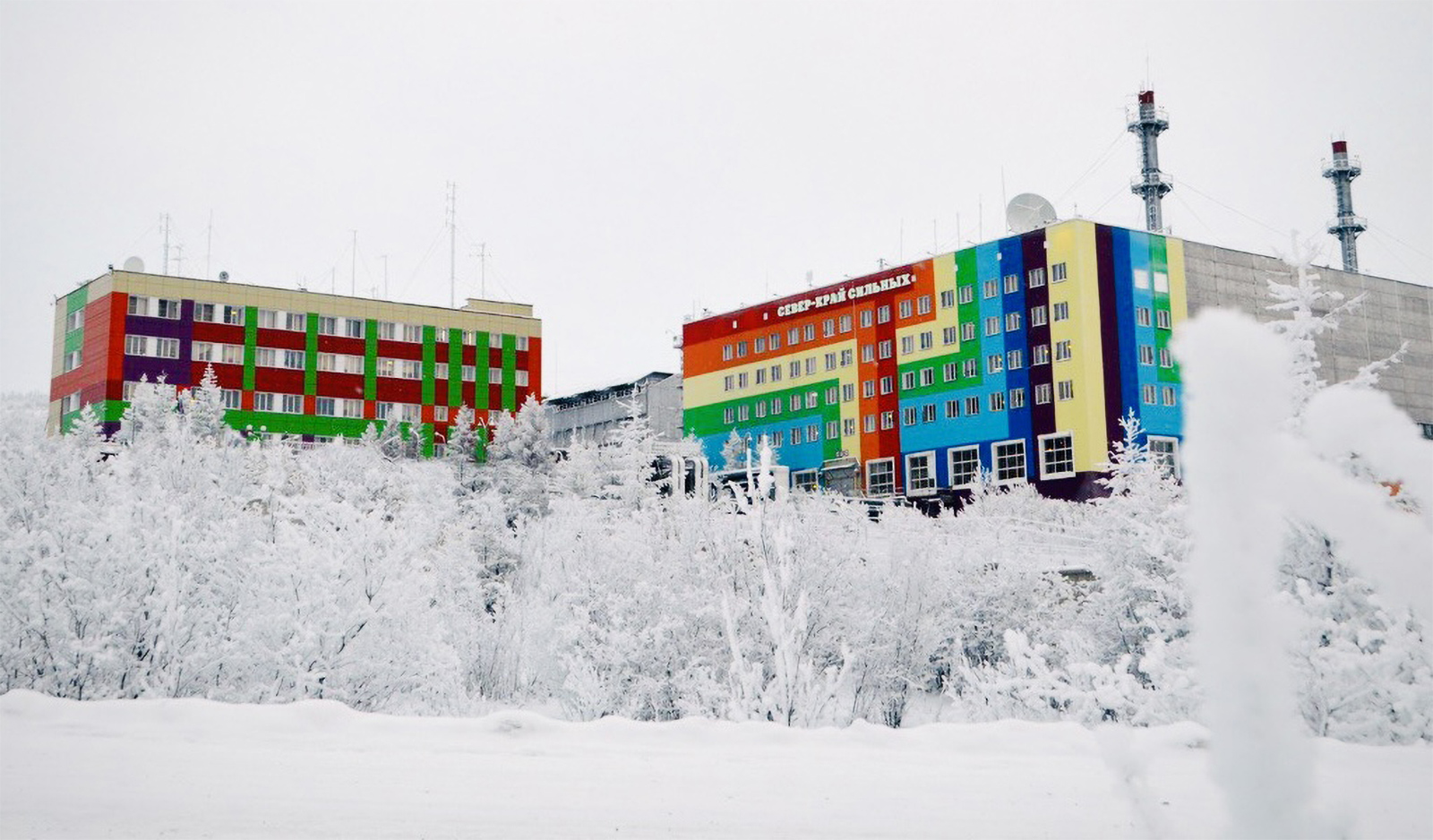 Билибинская АЭС окончательно остановлена после 51 года успешной эксплуатации