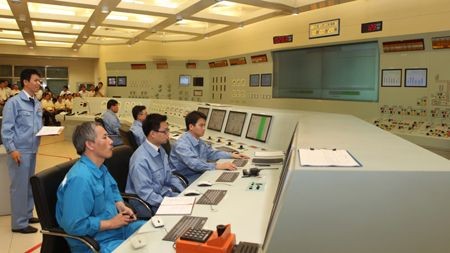 Центральный пульт управления CEFR