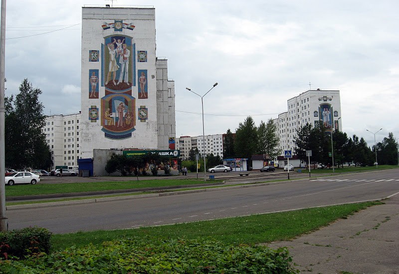 Зеленогорск