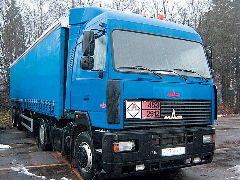 Автомобиль на шасси МАЗ-MAN