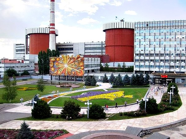 Южно-Украинская АЭС