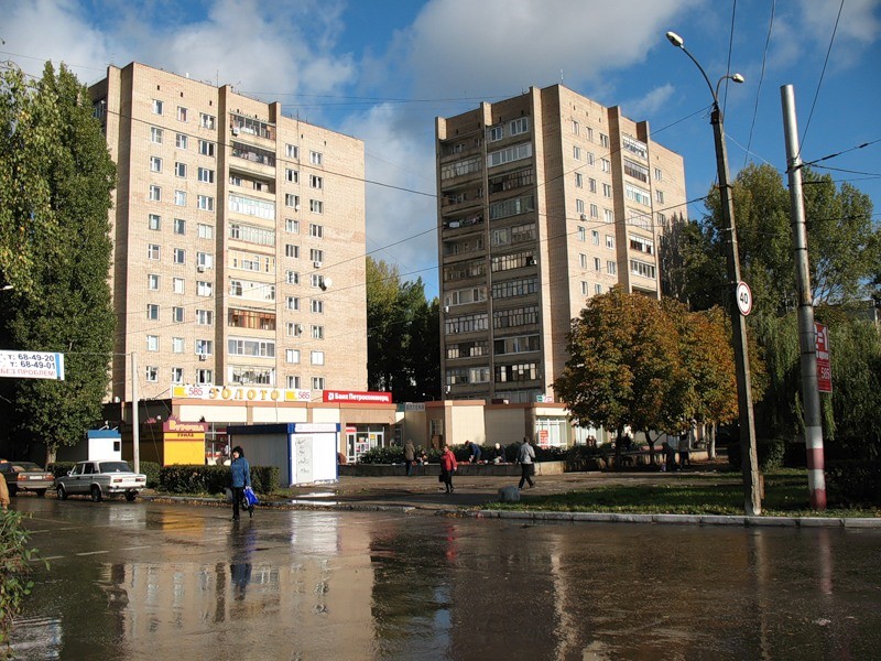Город Балаково