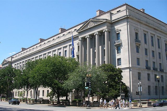 Министерство юстиции США