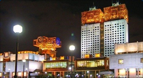 Российская академия наук