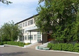 Гимназия №96 г.Железногорска
