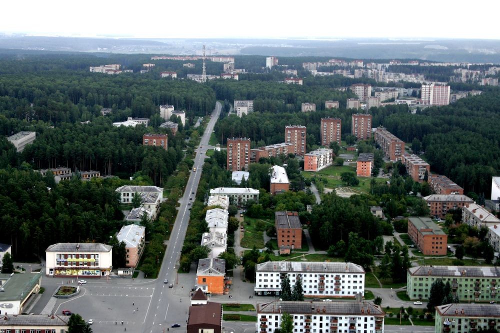 Город Заречный