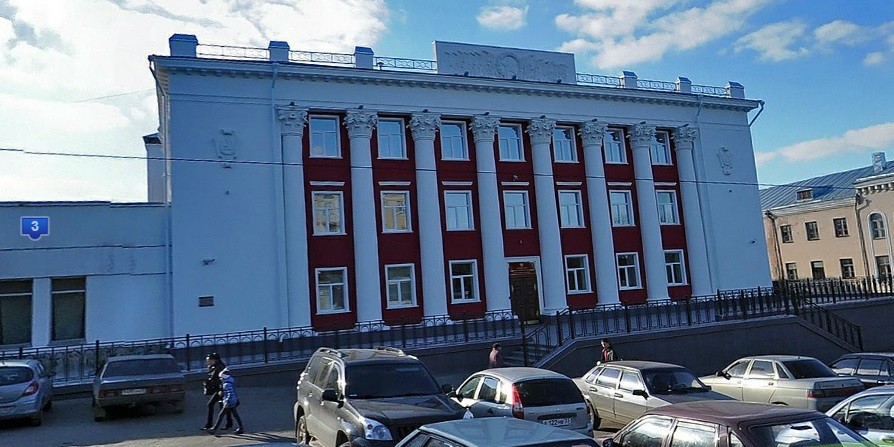 Здание Владимирского информационного центра по атомной энергии