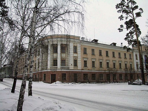 Заводоуправление ФГУП «ПО «Маяк»