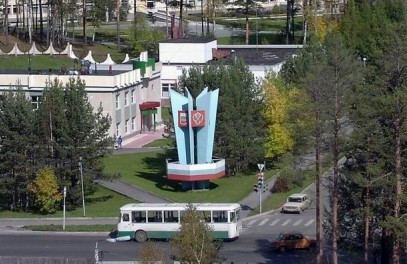 Город Трёхгорный
