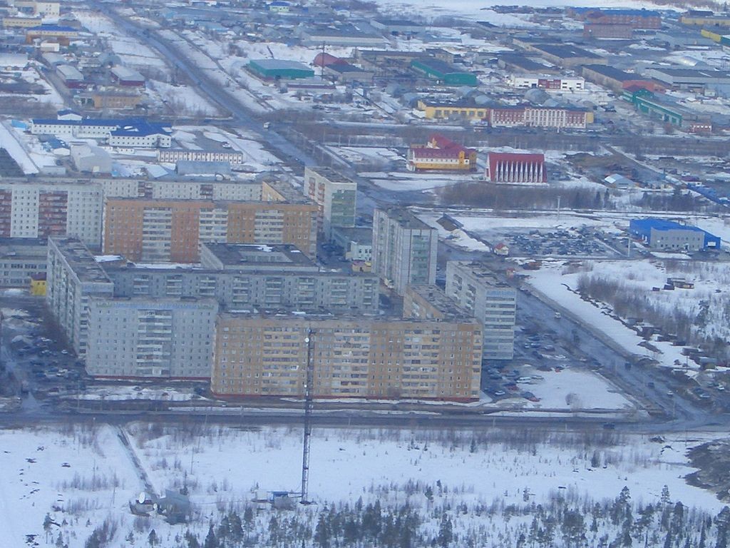 Город Усинск