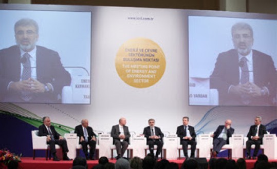 Открытие конференции ICCI 2014