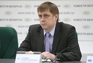 Андрей Кузьмин