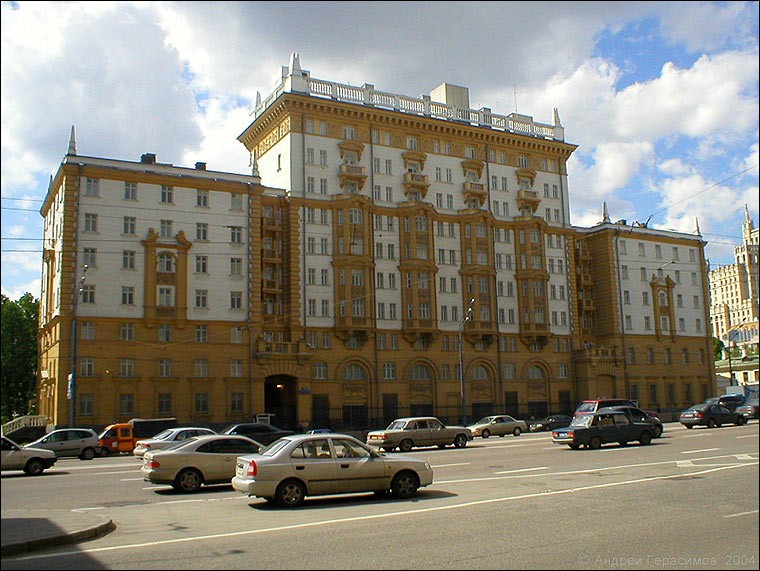 Посольство США в Москве