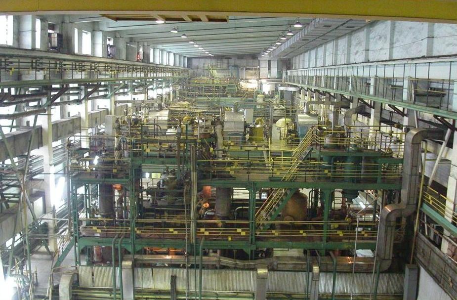 Завод аурус вакансии
