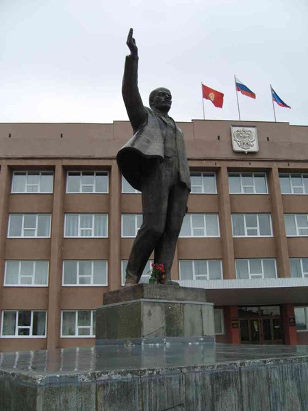 Администрация ЗАТО Зеленогорск