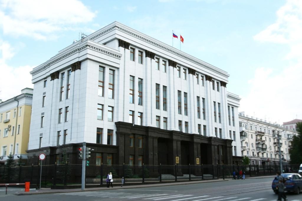 Правительство Челябинской области
