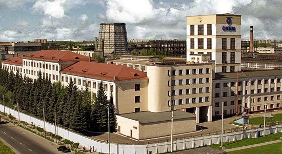 ОКБМ им. Африкантова