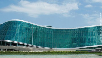 МВД Грузии