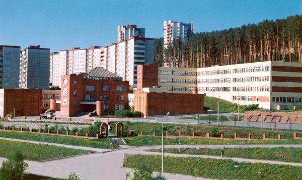 Новоуральск готовится к празднованию Дня атомщика | Атомная энергия 2.0