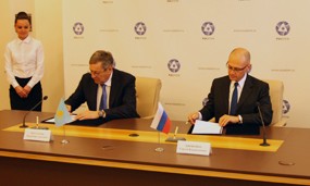 Подписание меморандума о взаимопонимании и сотрудничестве между Госкорпорацией «Росатом» и АО «НАК «Казатомпром» 25 июня (Москва)