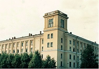 НИИЭФА им. Д.В. Ефремова