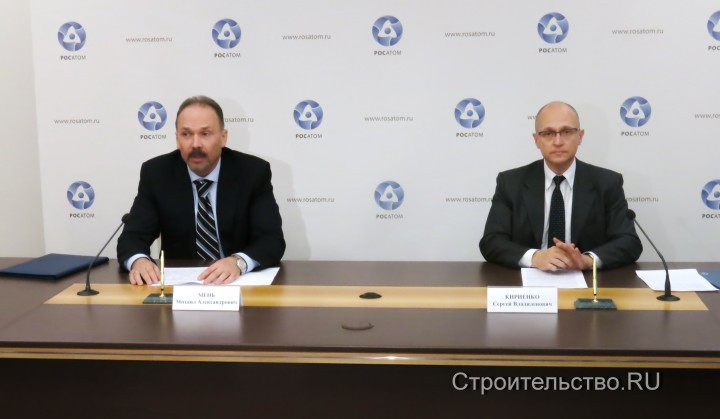 Пресс-конференция по итогам подписания соглашения между Росатомом и Минстроем