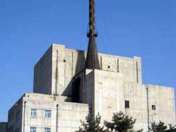 Ядерный центр в Йонбене