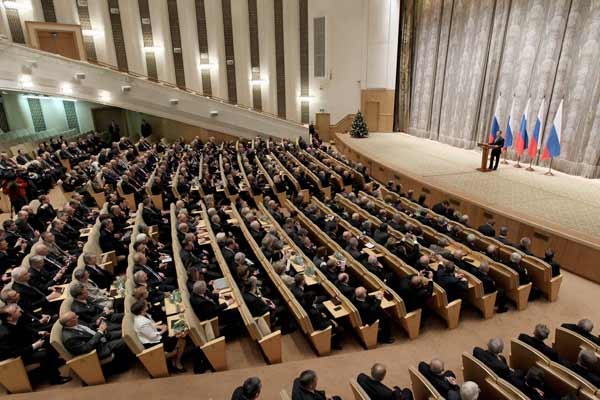 Церемония вручения правительственных премий в области науки и техники