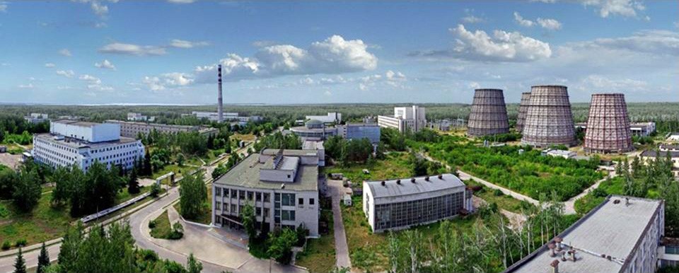 Промплощадка ОАО "ГНЦ НИИАР"