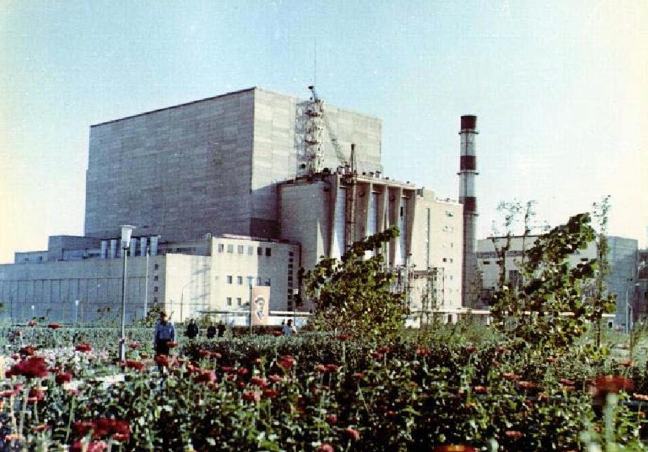 Энергоблок БН-350 (фото - siedewasserreaktor.de)