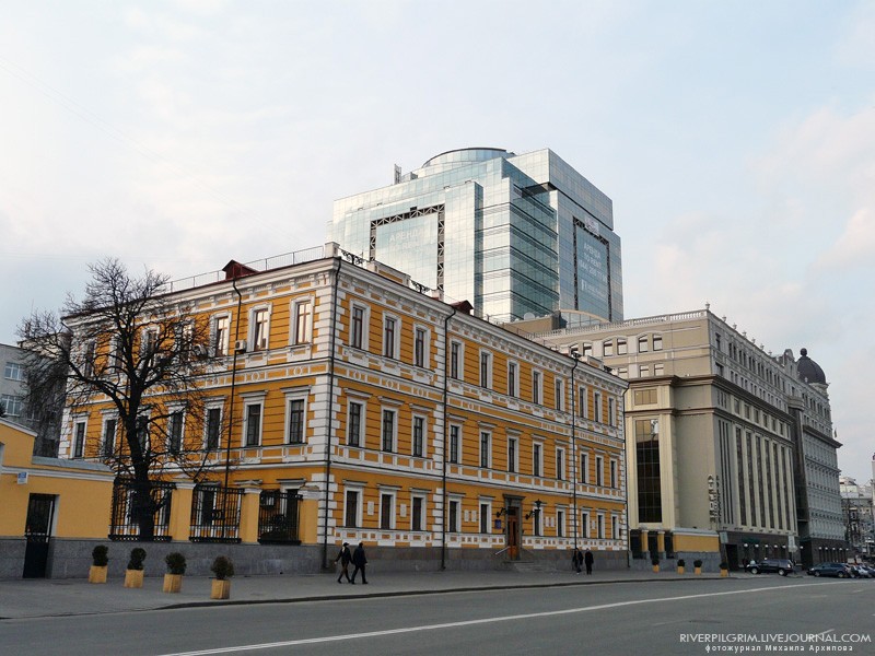 Национальная академия наук Украины